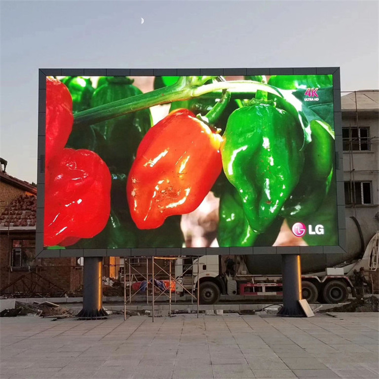 洛宁户外P5LED显示屏